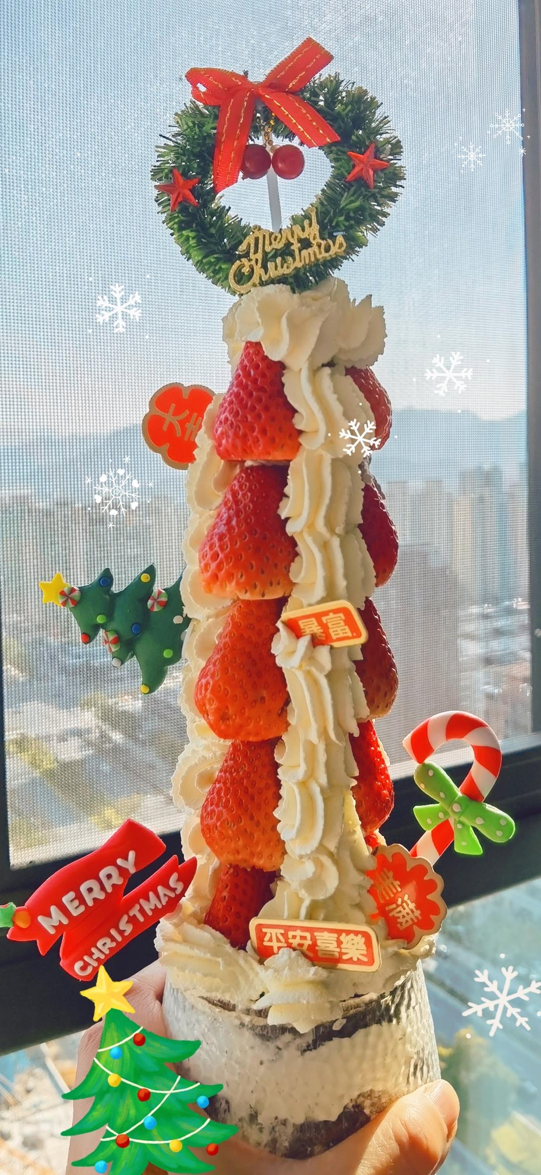 草莓塔🍓