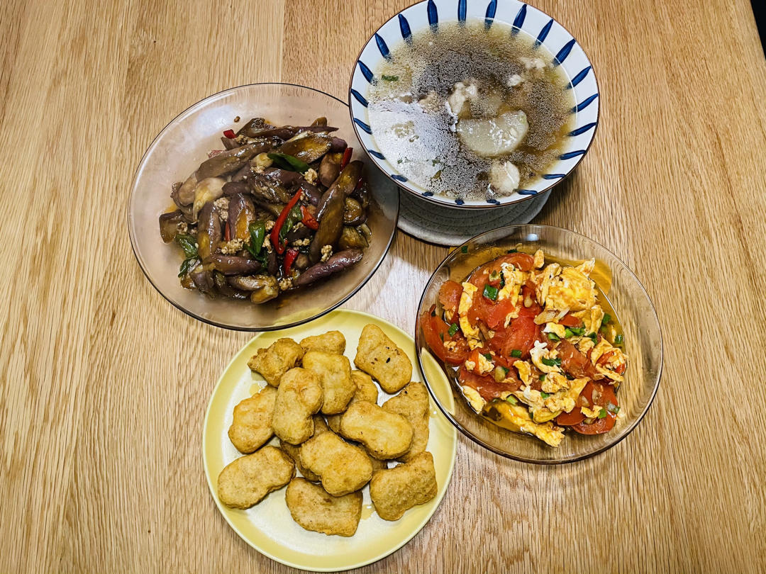 肉末茄子