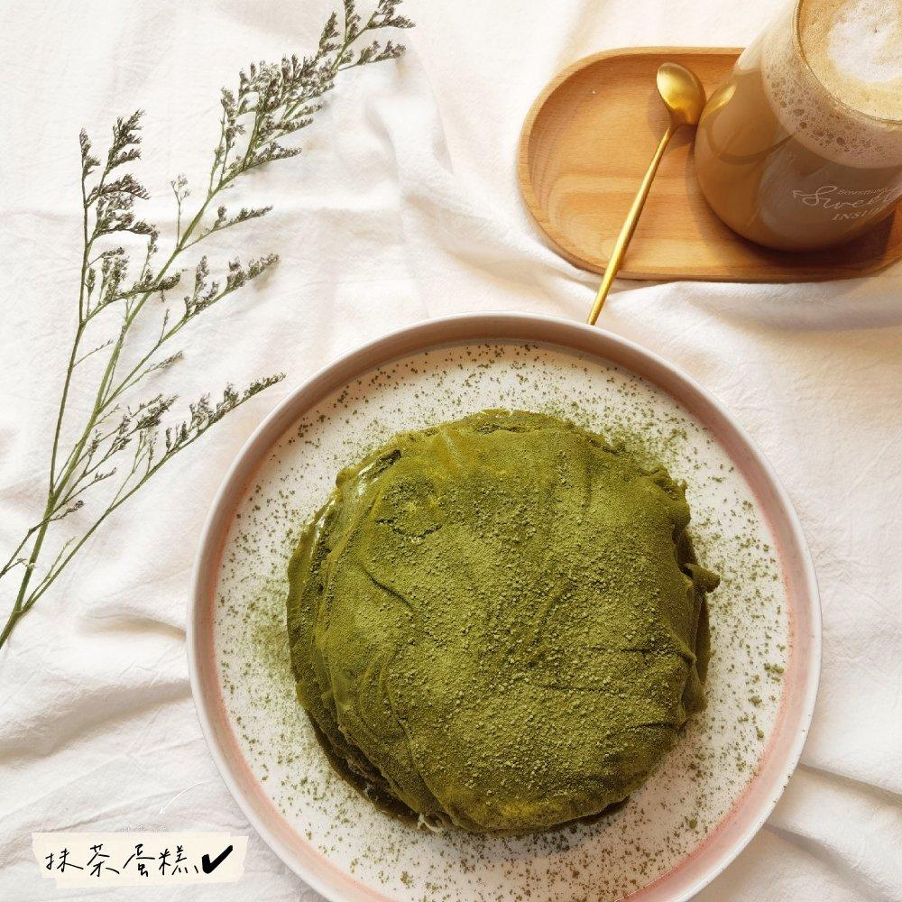 《Tinrry+》会爆浆的抹茶毛巾卷