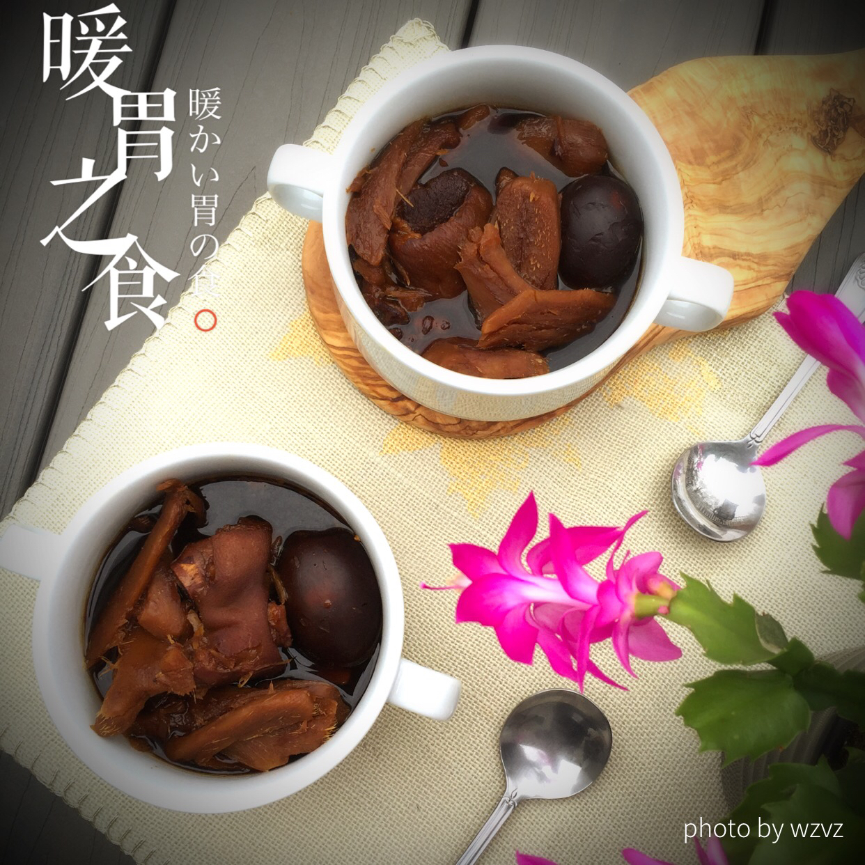 厨房摄影交流群-煲广式靓汤课后作业