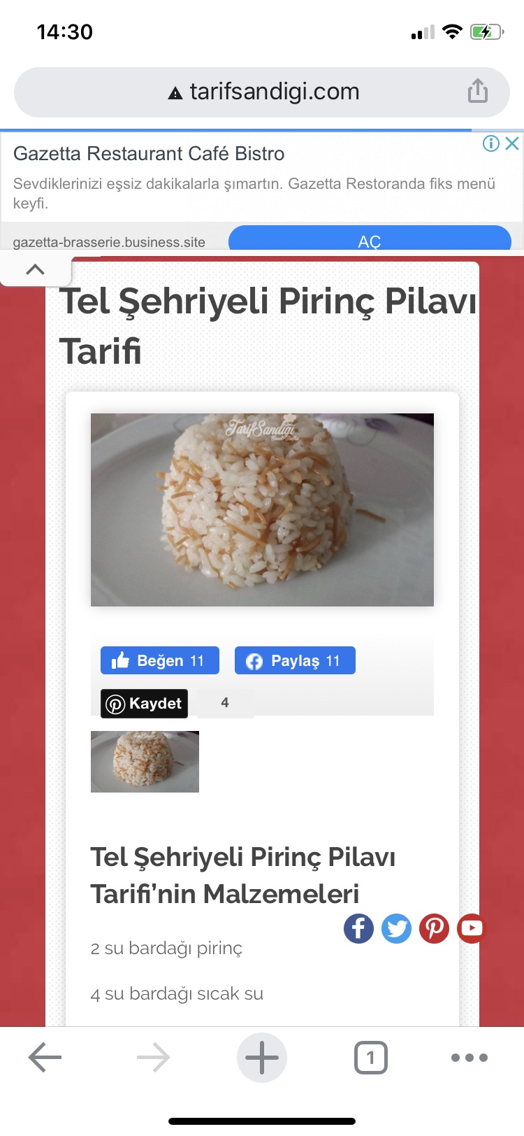 土耳其🇹🇷细面条米饭tel şehriye pilav的做法