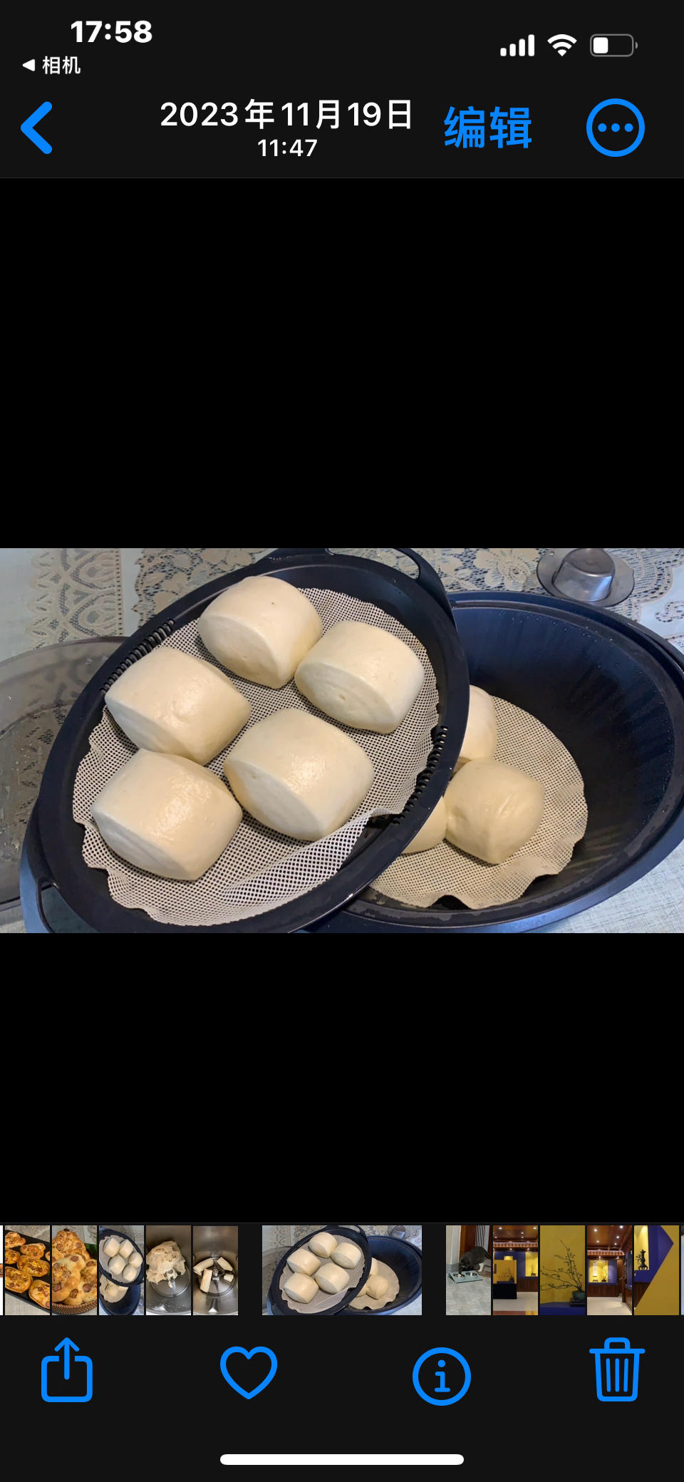 山药馒头的做法