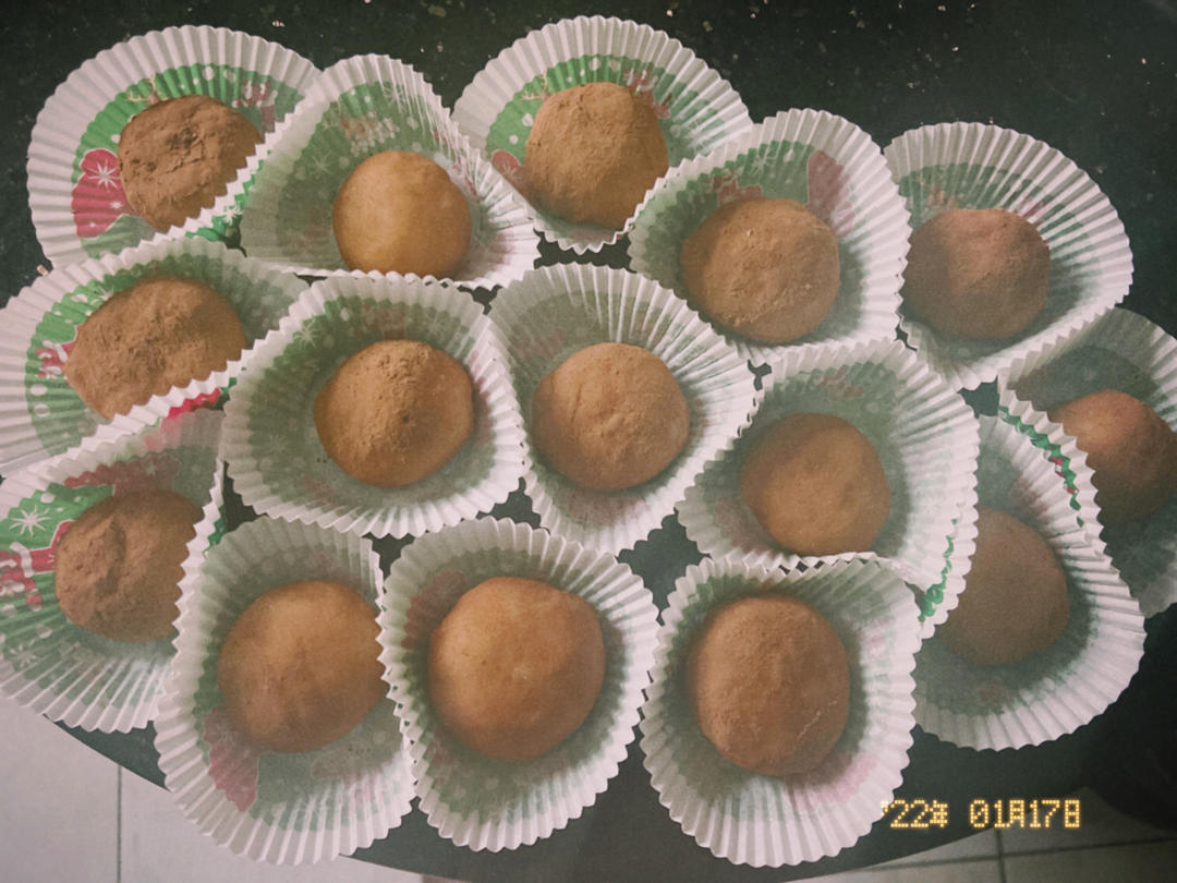 超好吃的糯米糍