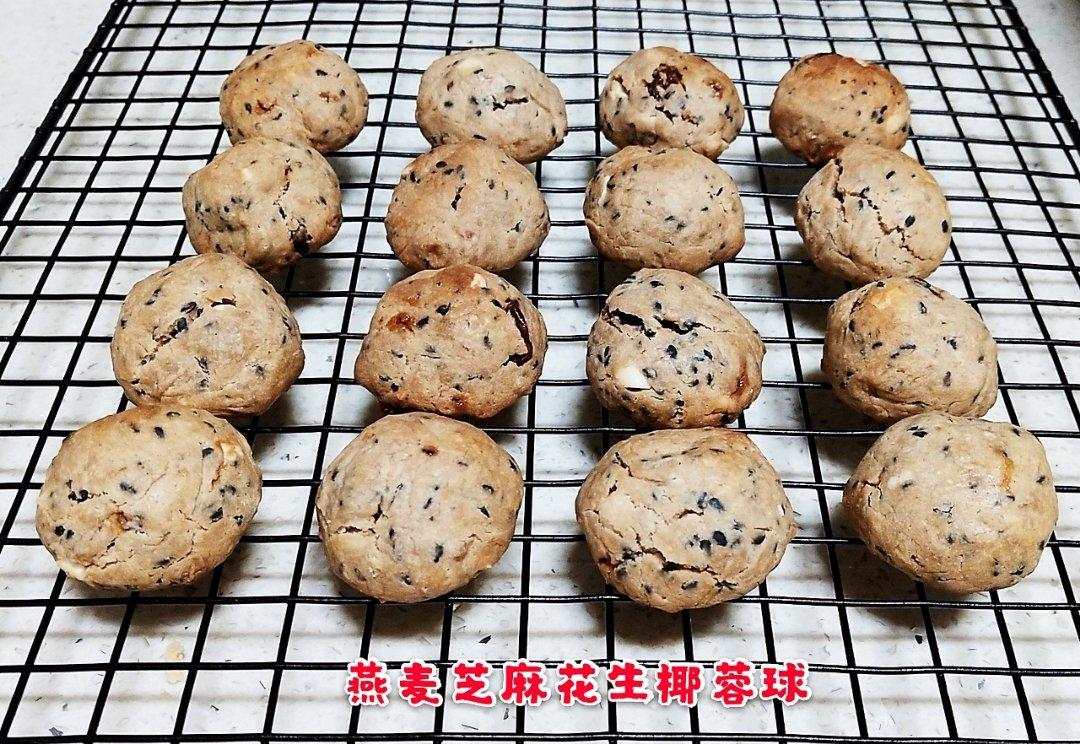 椰蓉燕麦饼干球