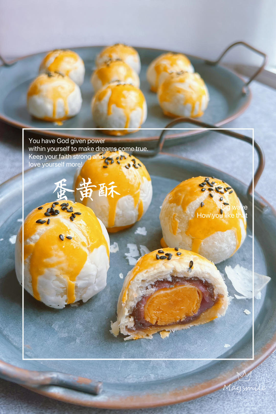 超长拉丝麻薯蛋黄酥（三天不变硬）