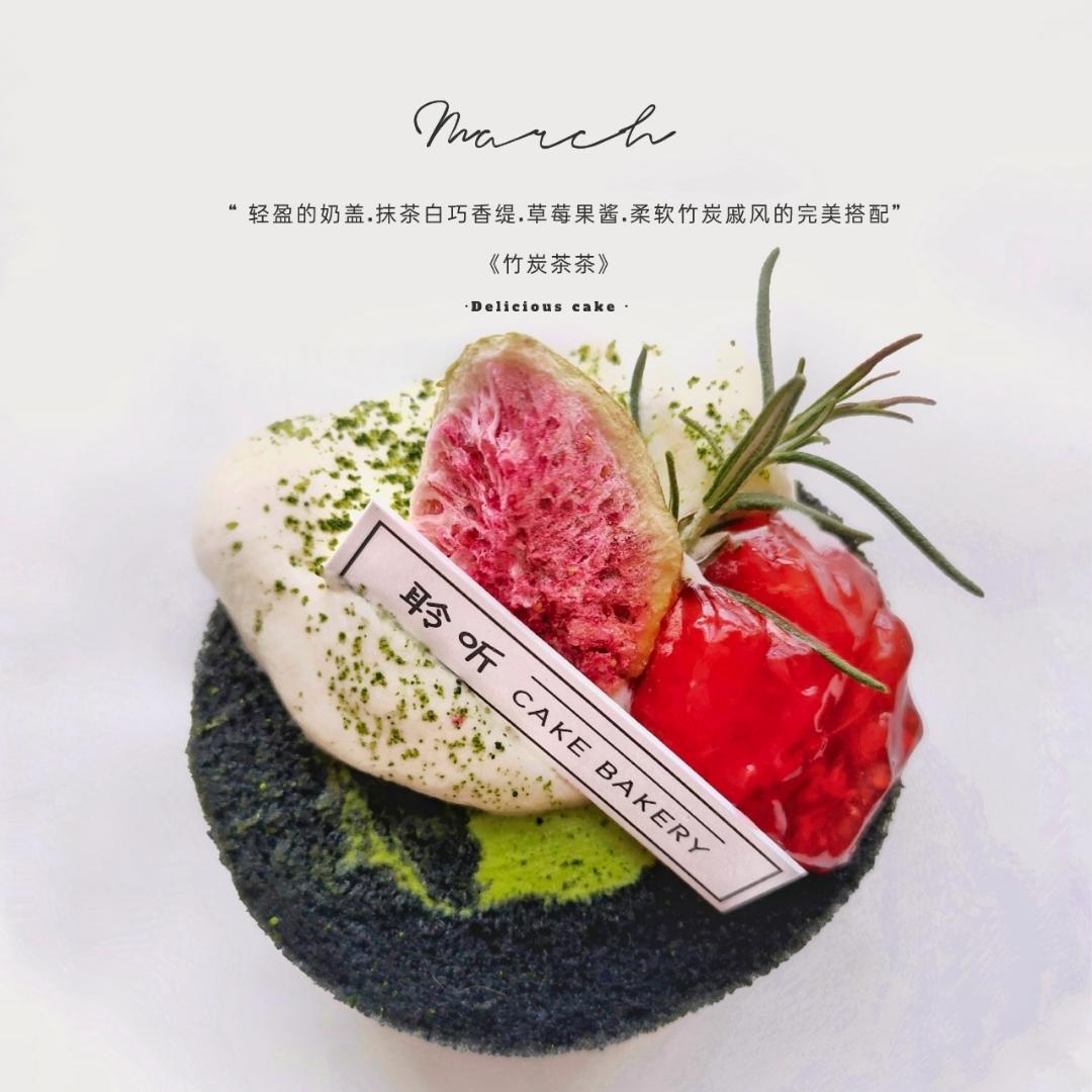 某某玲平静的小日子