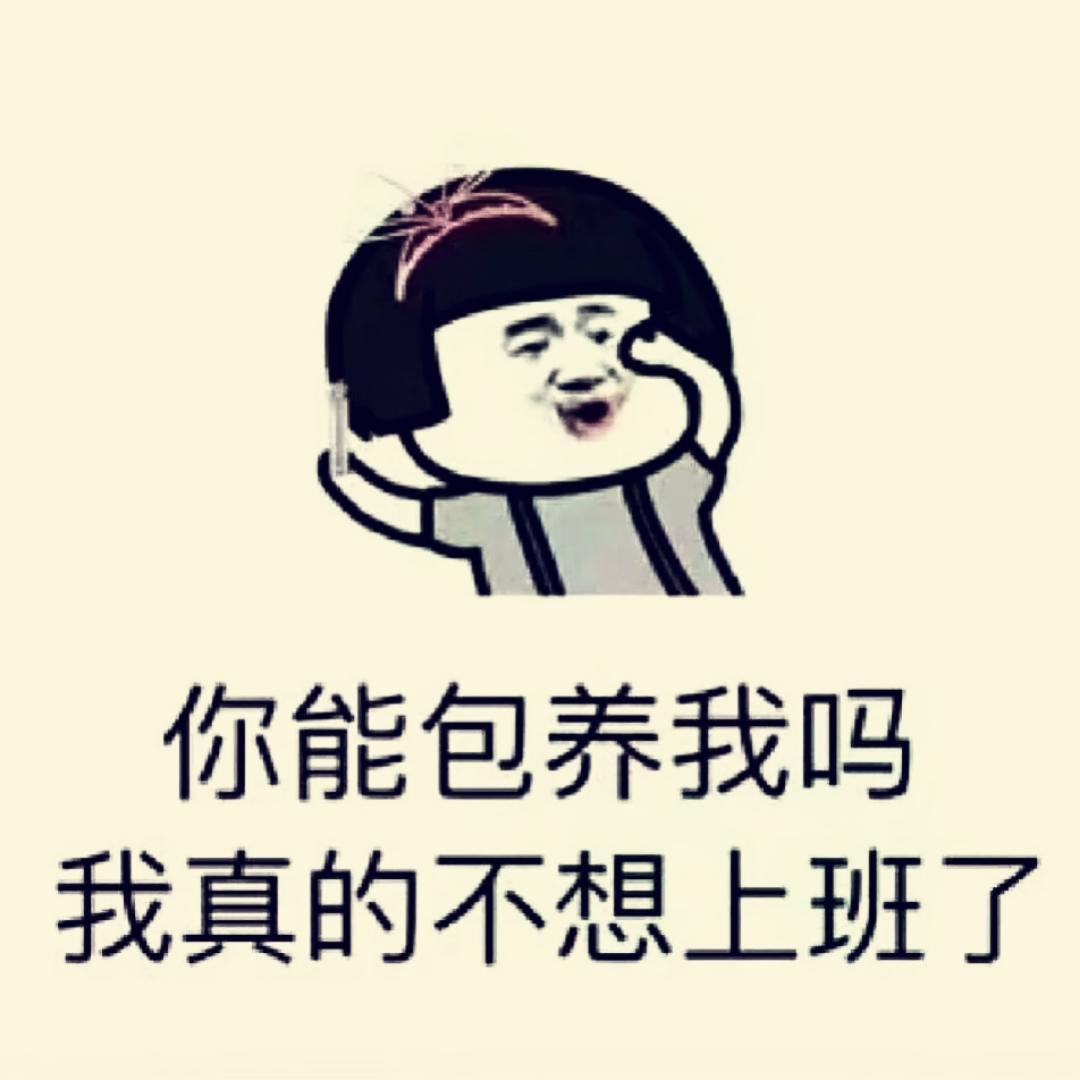 liZhu