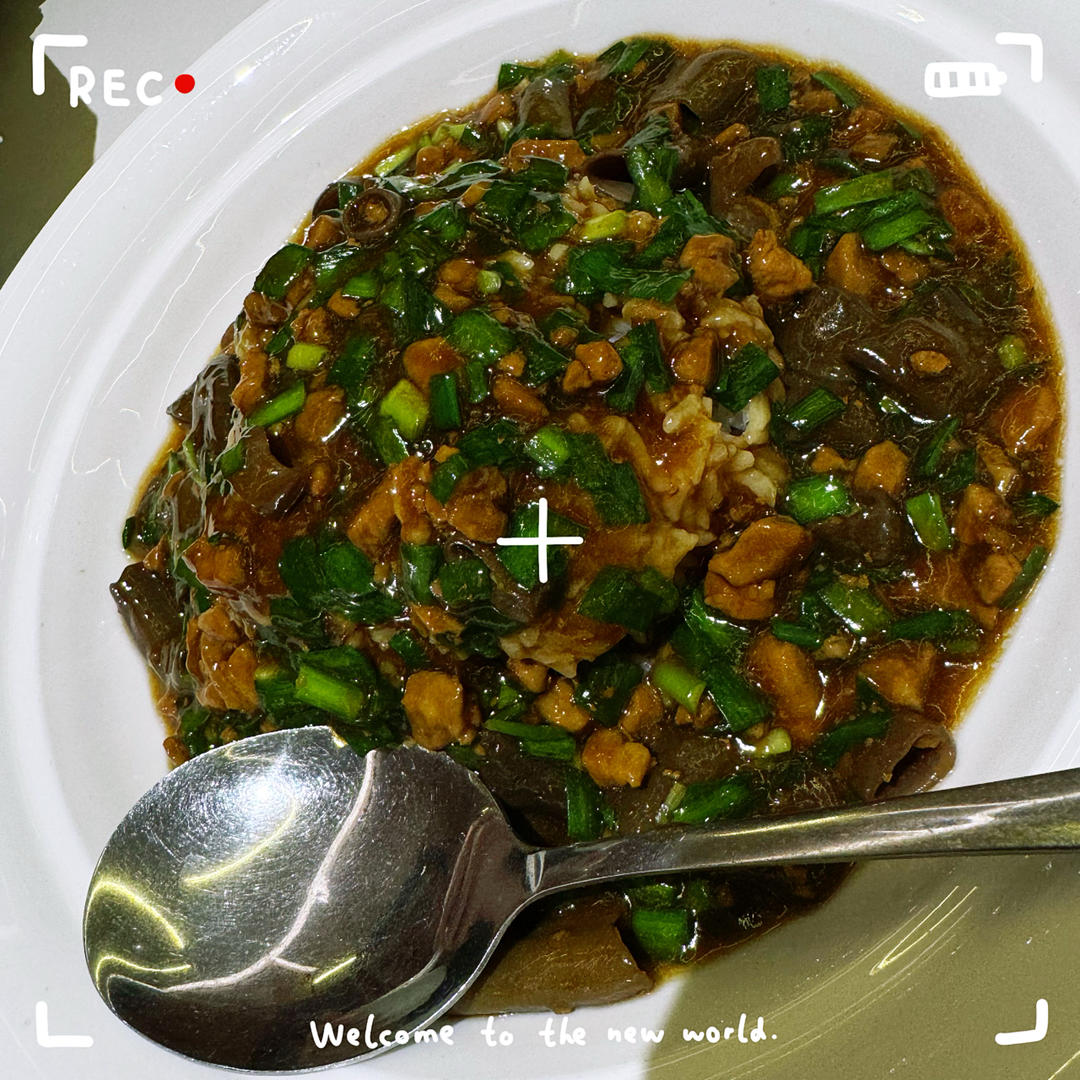 午餐•2026年2月14日