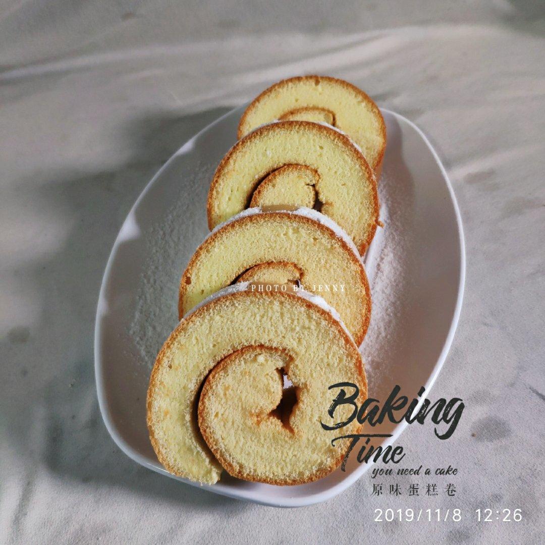 原味蛋糕卷