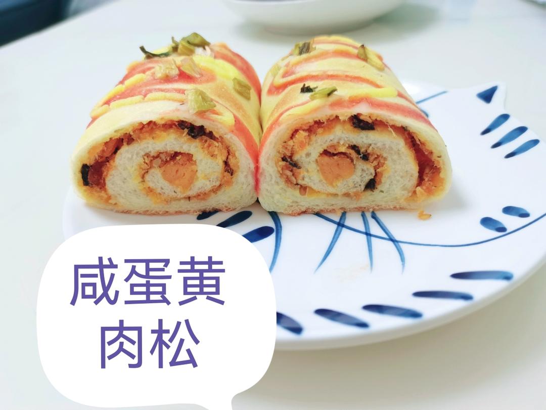 咸蛋黄肉松/香葱肉松软面包（两种口味）