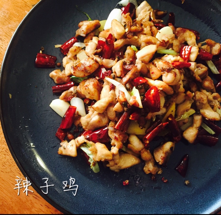 辣子鸡