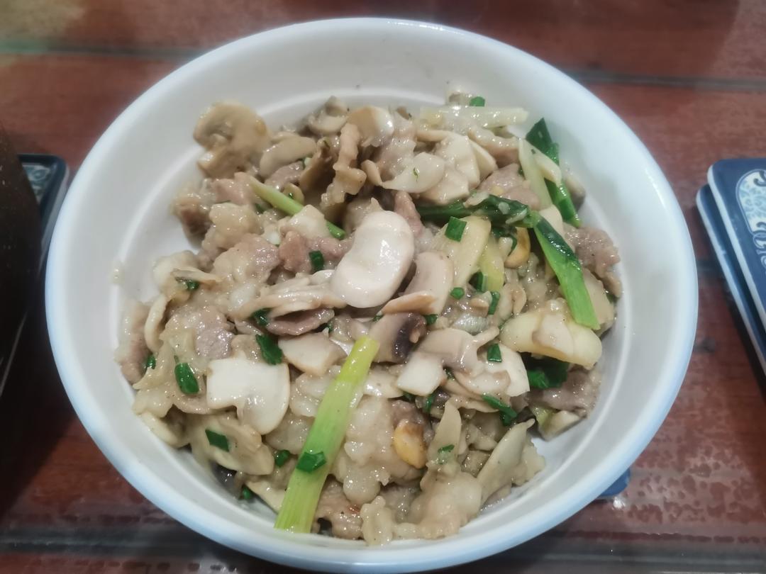 口蘑炒肉(强烈推荐太美味)