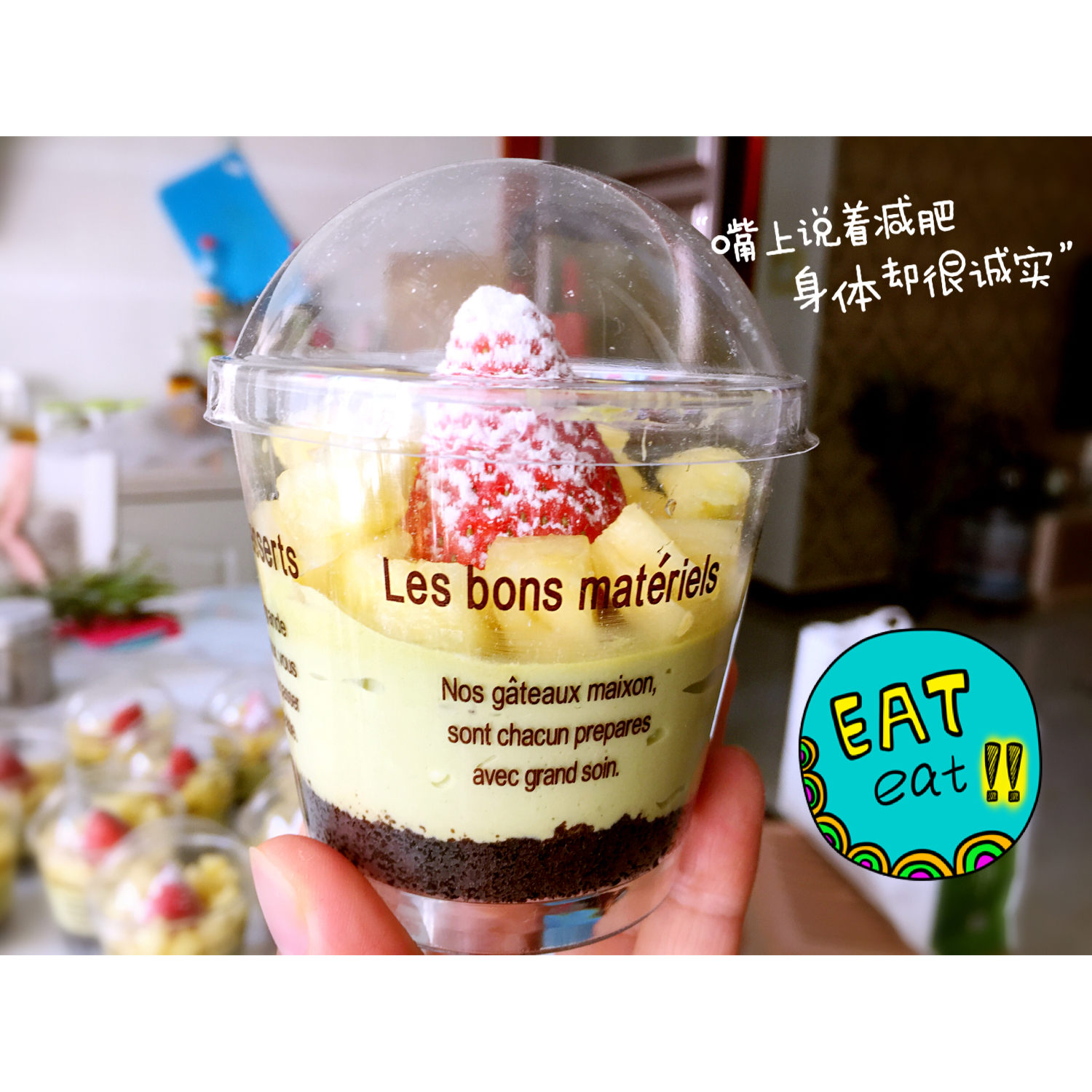 🍵抹茶芝士蛋糕（免烤简约版）