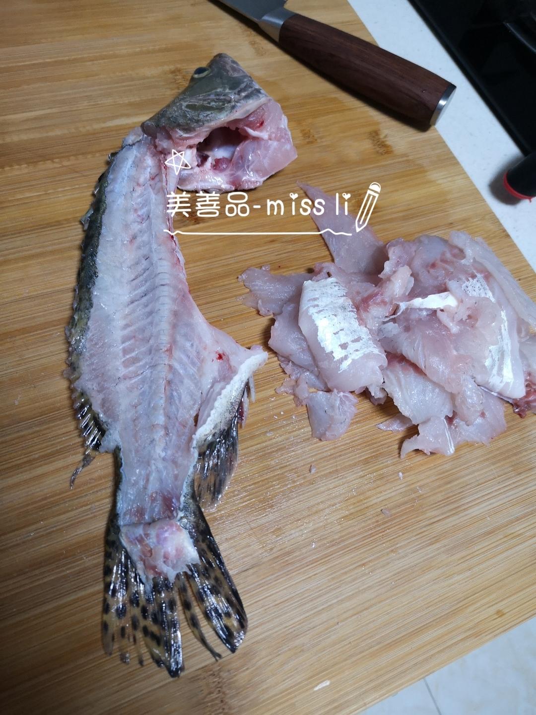 鳜鱼馄饨的做法 步骤1