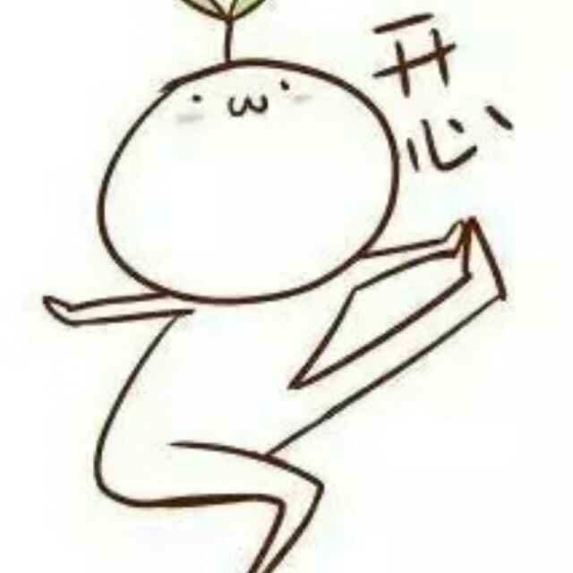樱落1