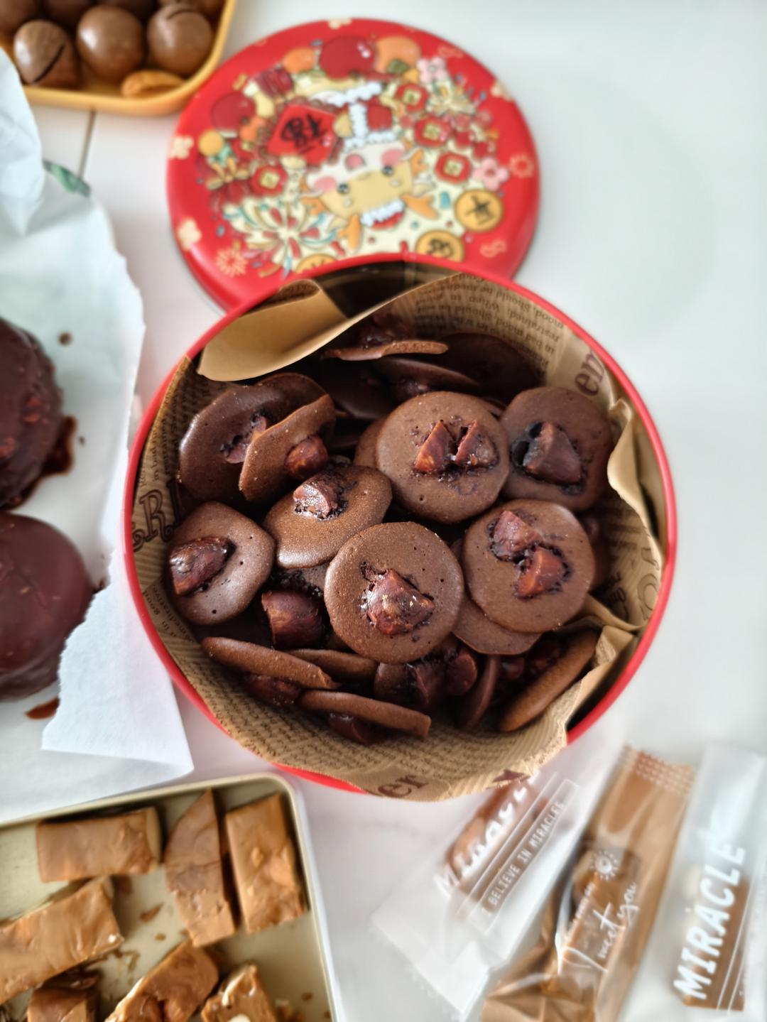 4种口味坚果脆片｜一次搞定｜原味｜巧克力｜抹茶｜伯爵茶｜消耗蛋清