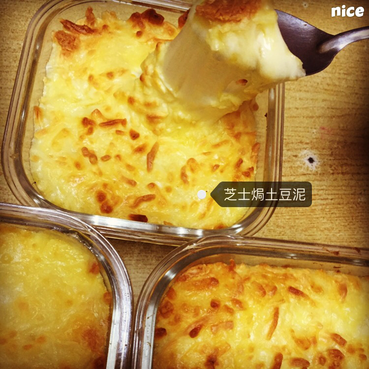 芝士焗土豆泥