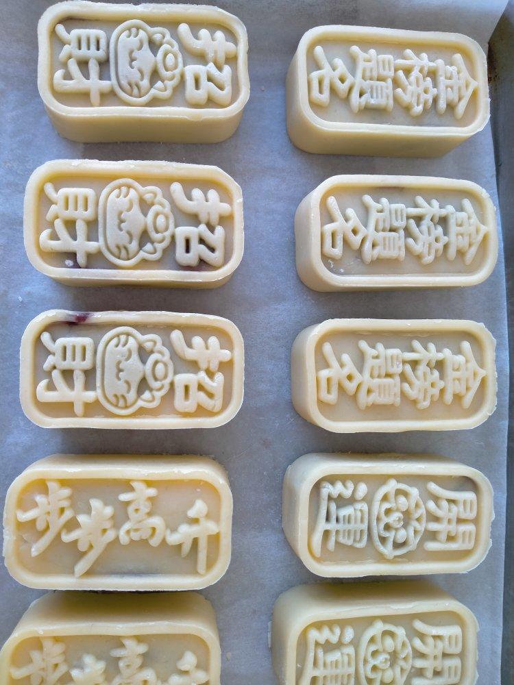 【跟做有奖】新年好彩头｜2种口味开运酥｜开运小金条｜咸蛋黄肉松&红豆沙｜不开裂不塌陷