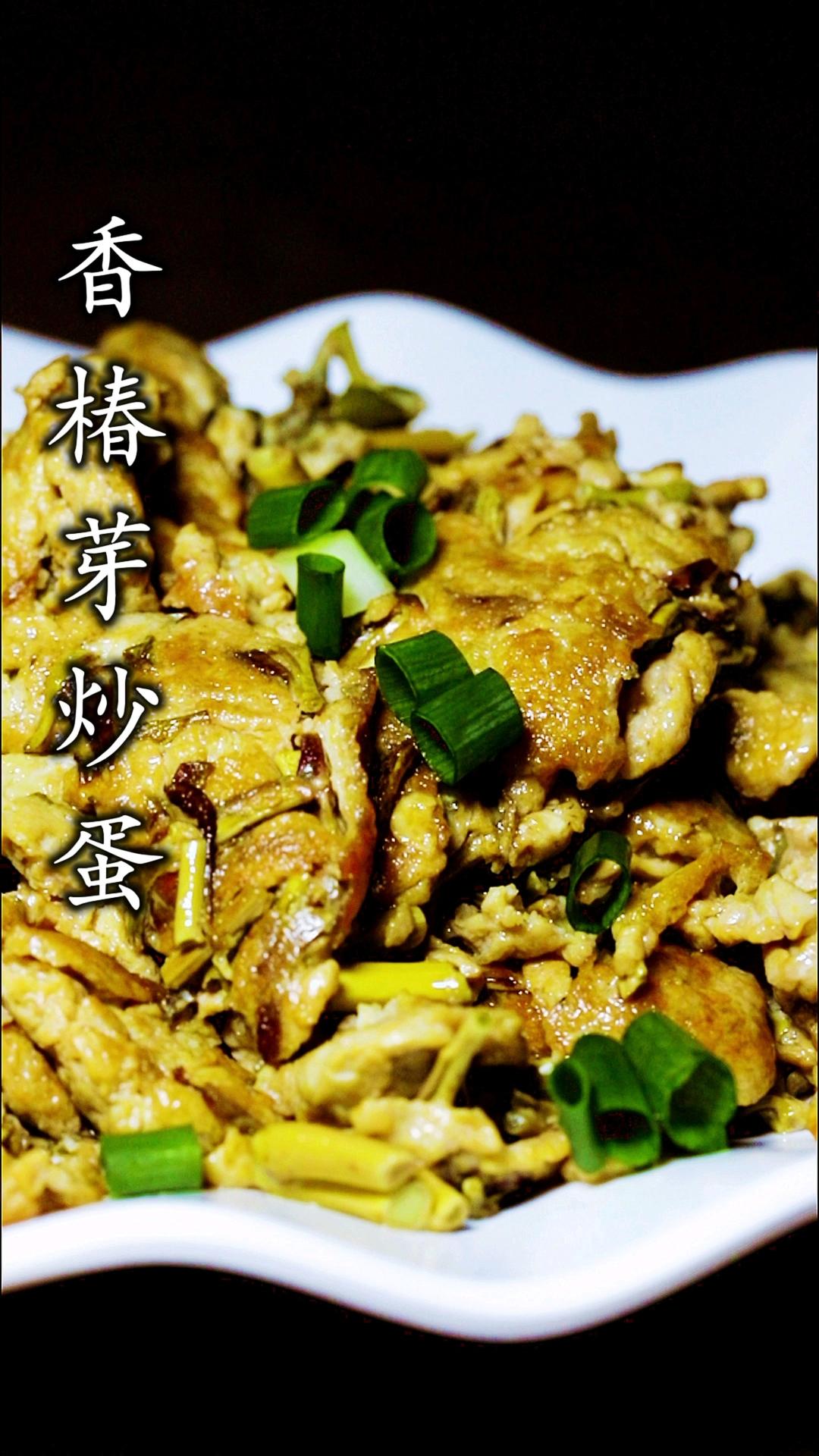 香椿炒蛋超级无敌香