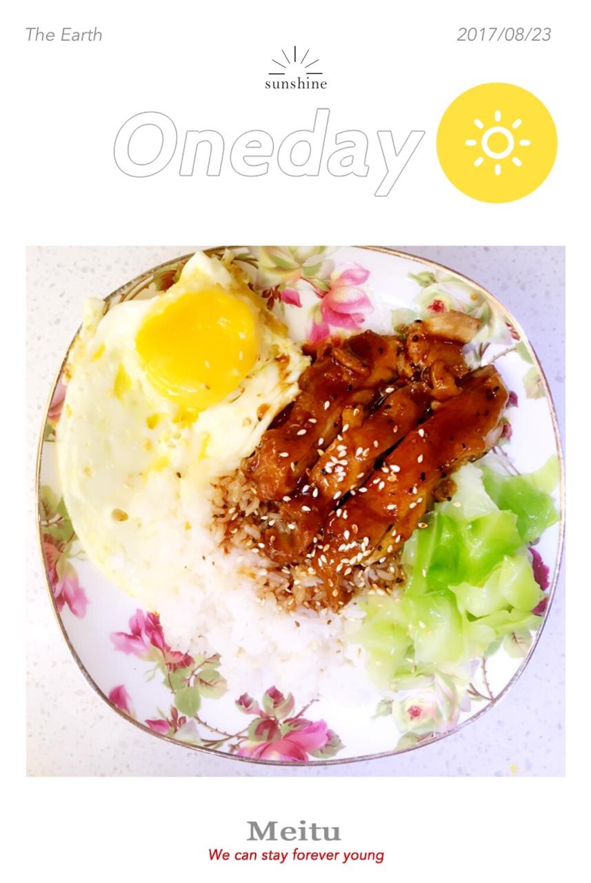 照烧鸡腿饭