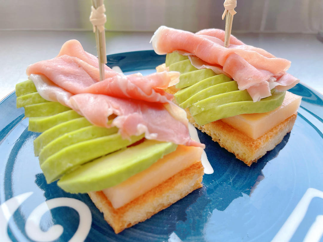 巴玛火腿牛油果塔