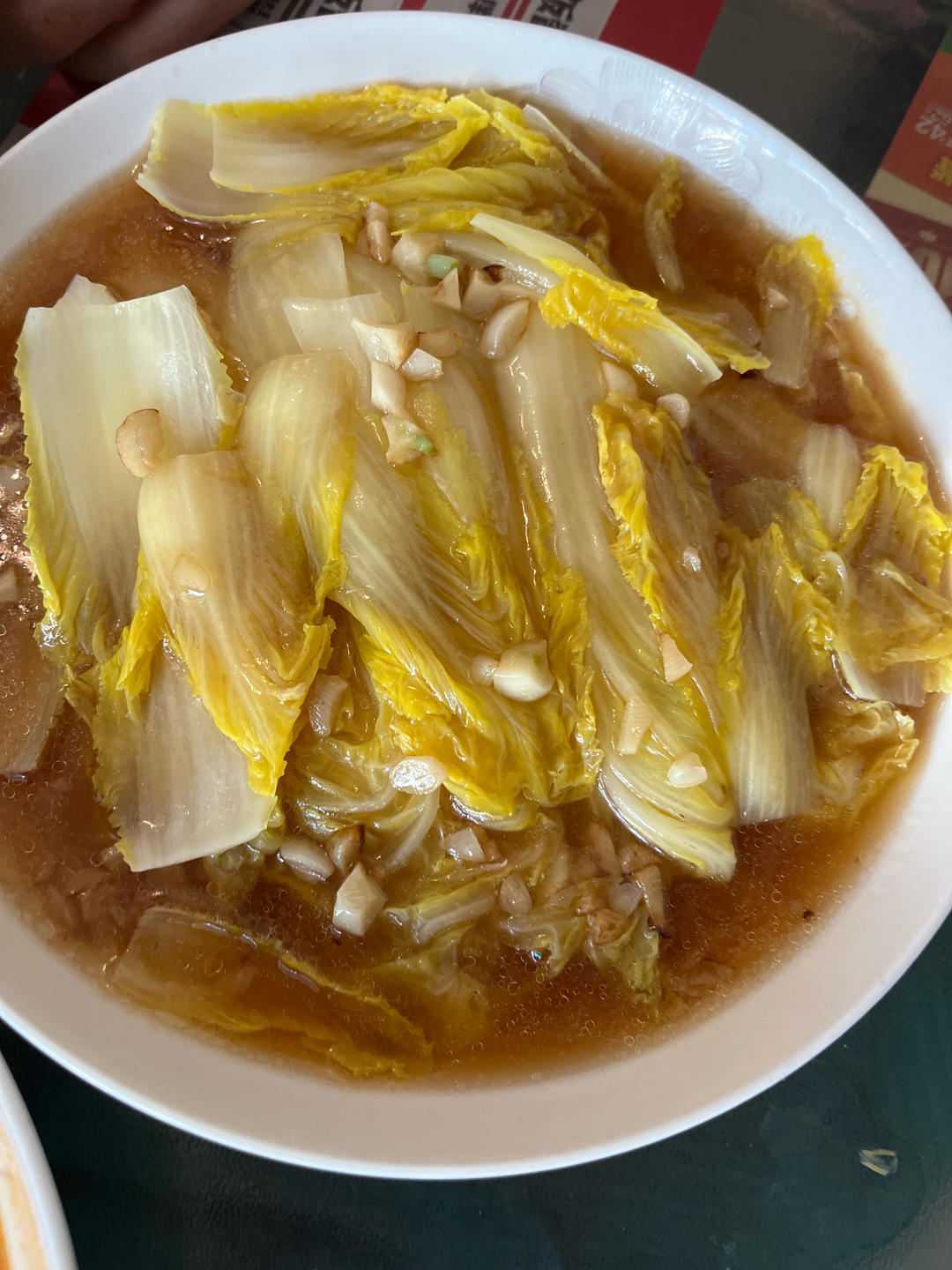 5分钟蒜蓉蚝油娃娃菜‼️健康低脂不长胖