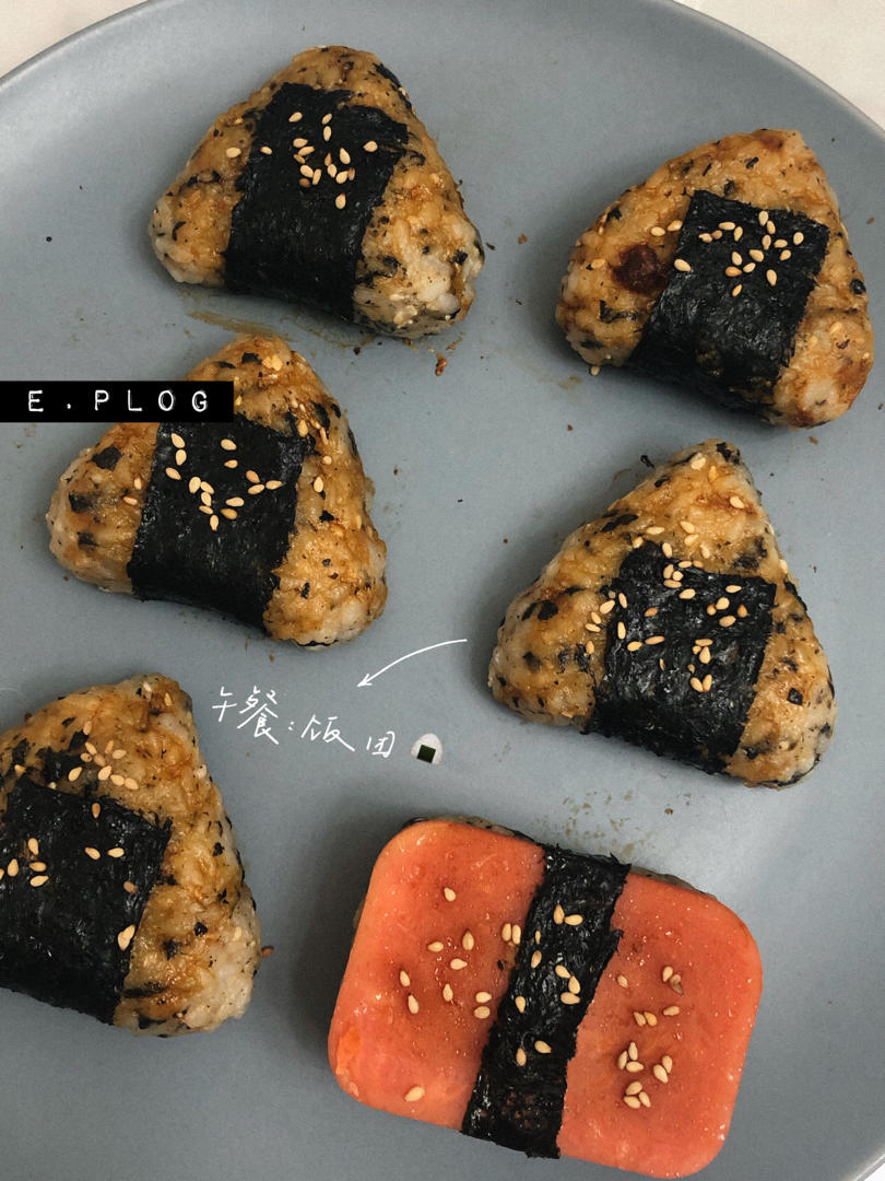 不会翻车的金枪鱼饭团🍙