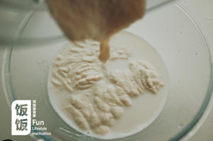 肤若凝脂的健康减脂版【白芝麻豆腐布丁】的做法 步骤6