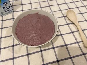 芋泥奶油肉松蛋糕（奶茶戚风胚）的做法 步骤7