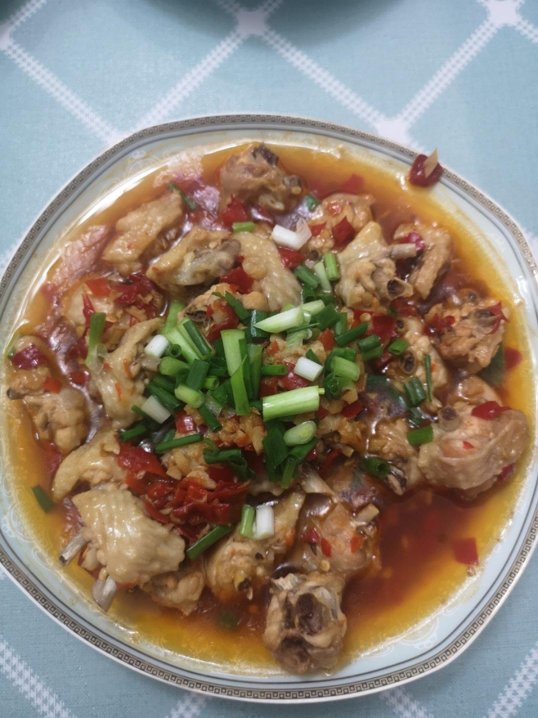 剁椒蒸鸡翅