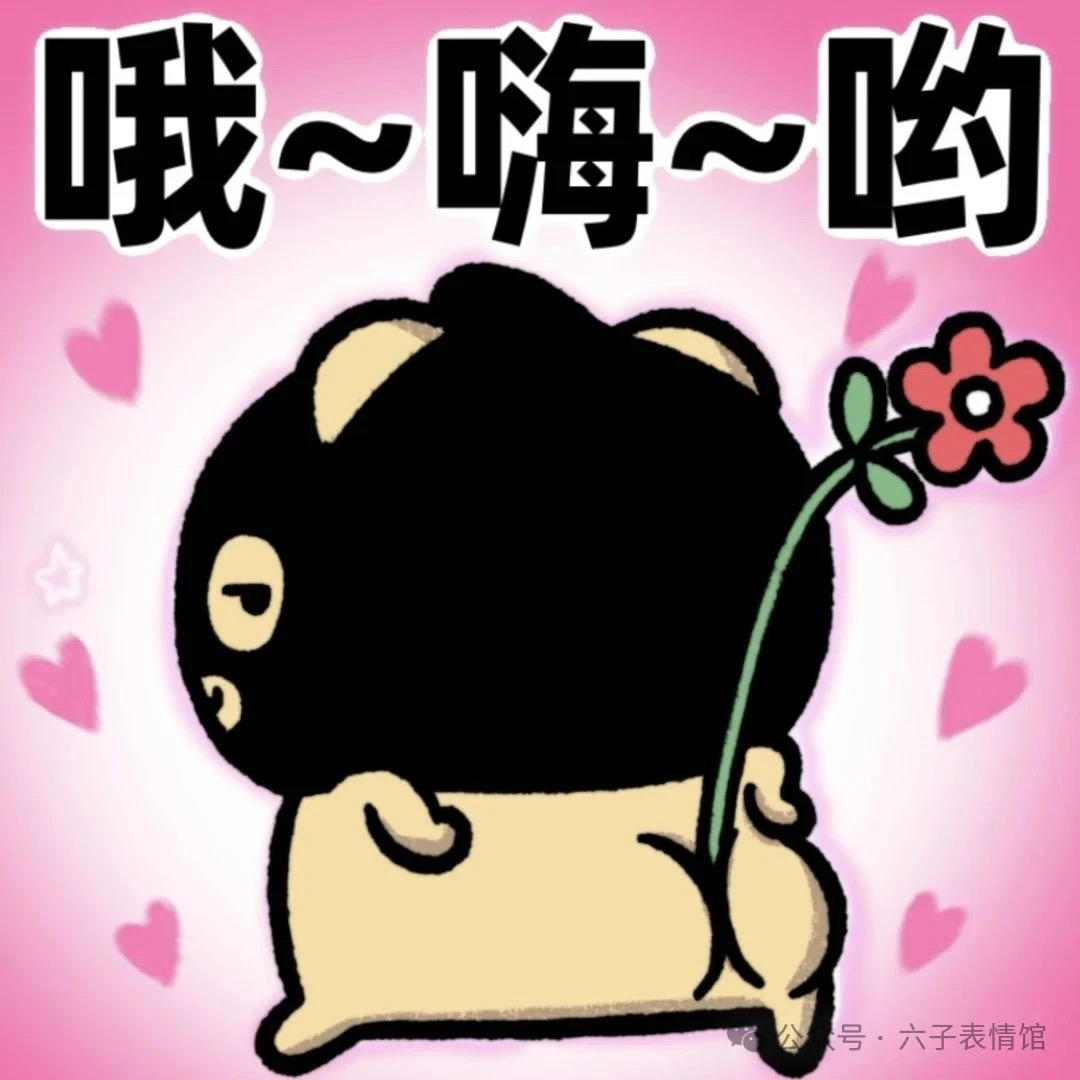 饭否饭否应是红肥绿瘦