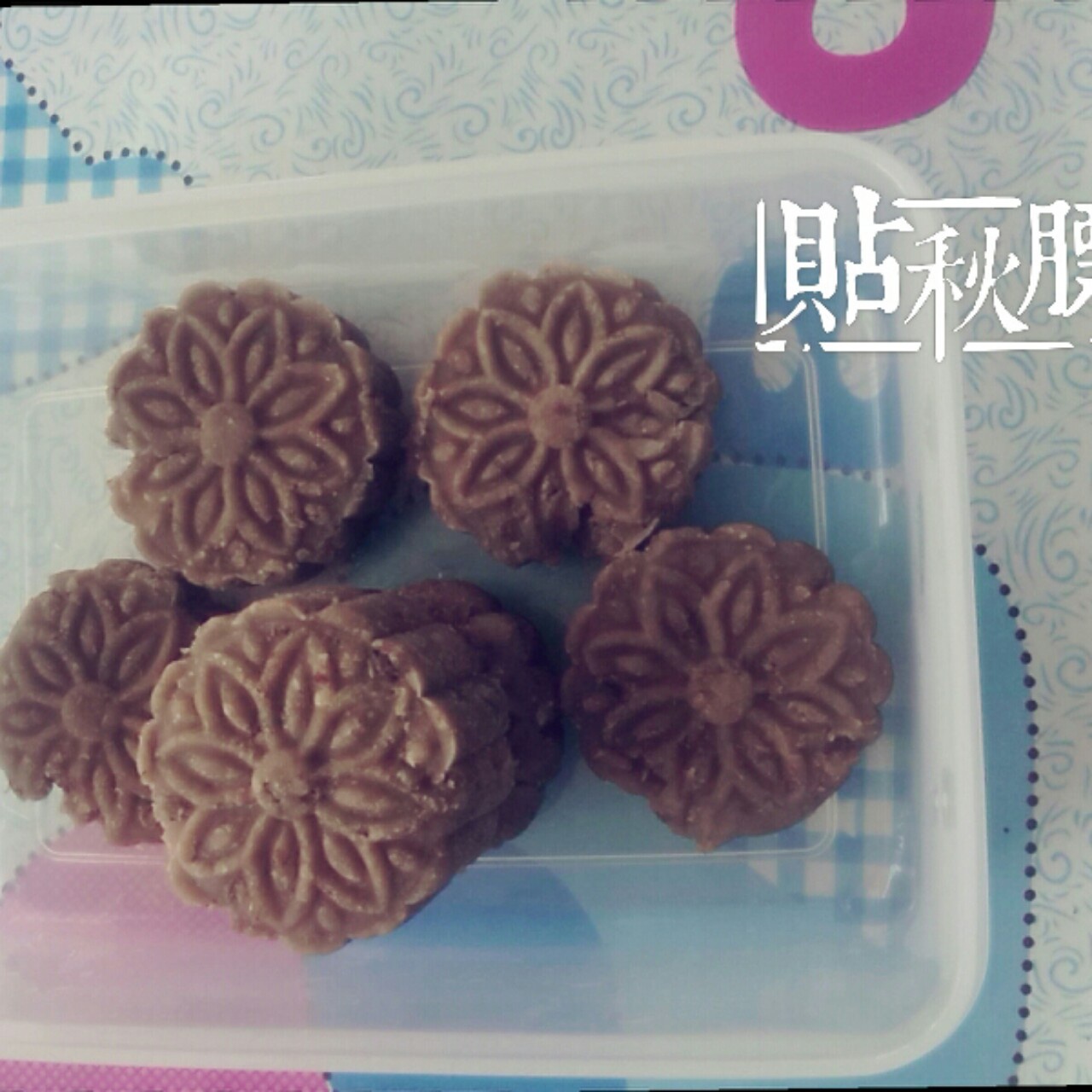 清凉绿豆糕