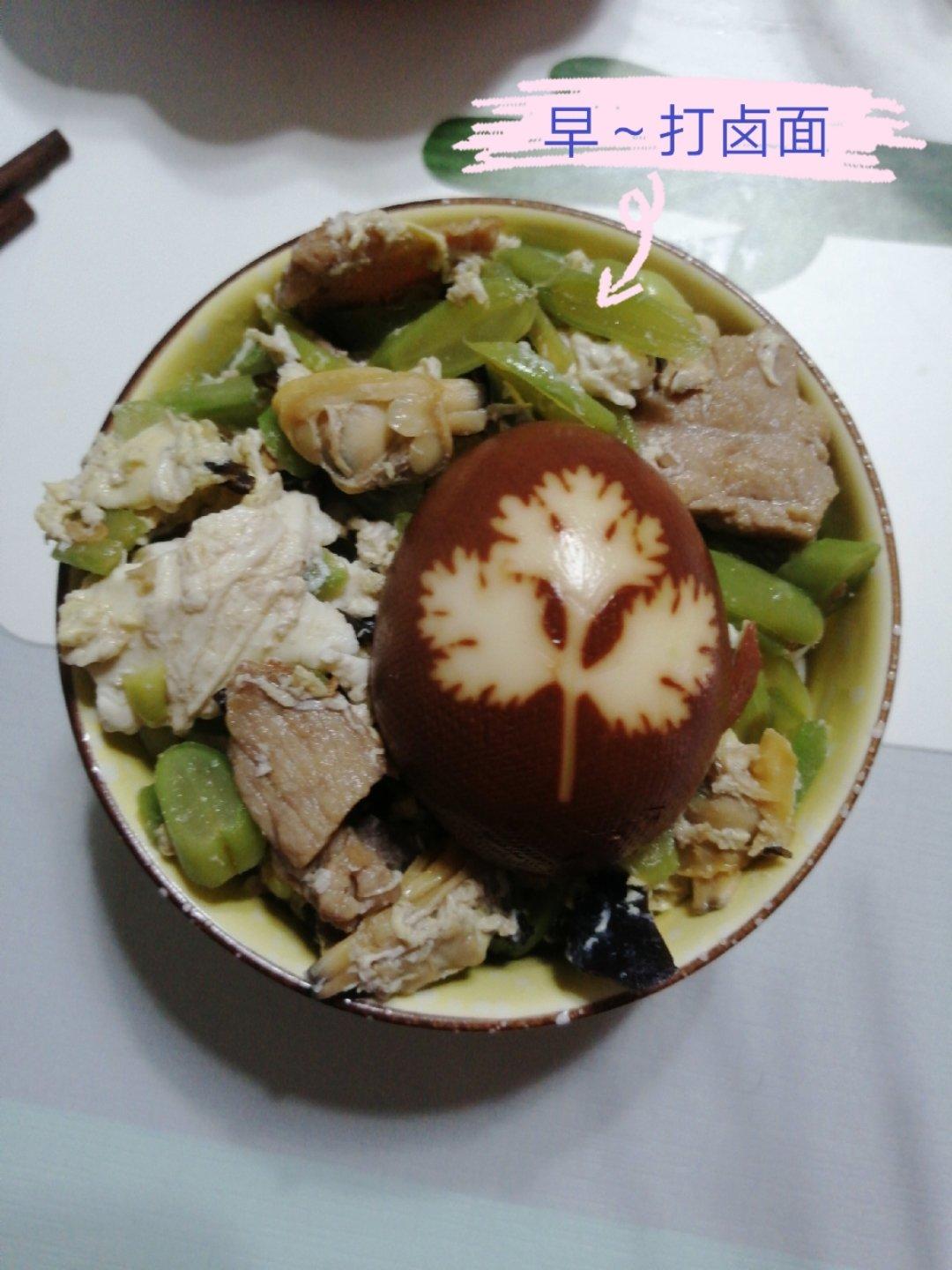 花纹茶叶蛋