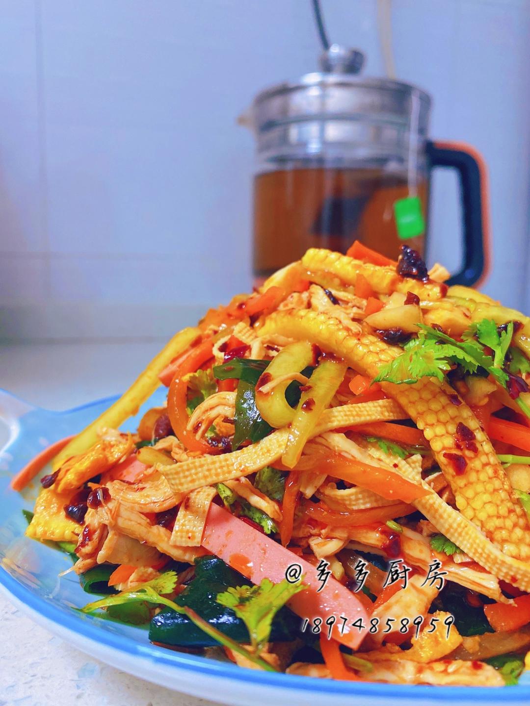 凉拌杂蔬的做法