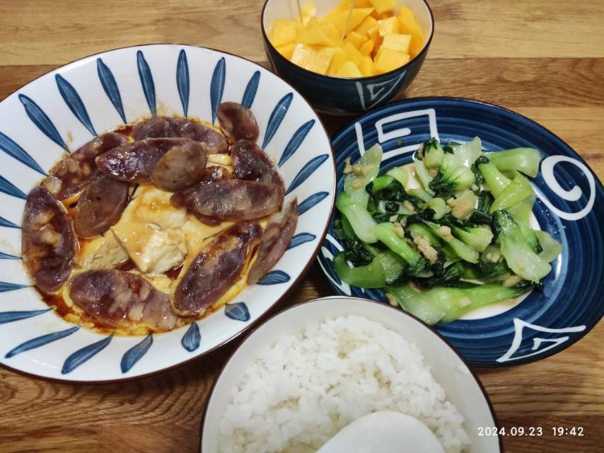 腊肠蒸蛋