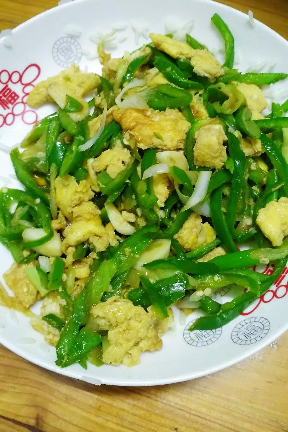 无言-225做的鸡蛋炒辣椒