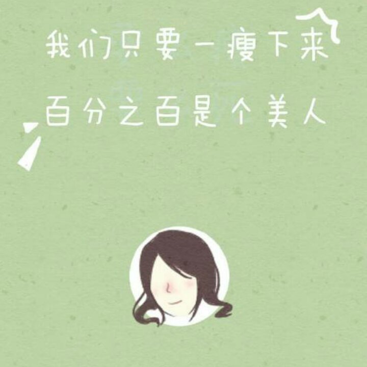 想要吃遍全球的猪