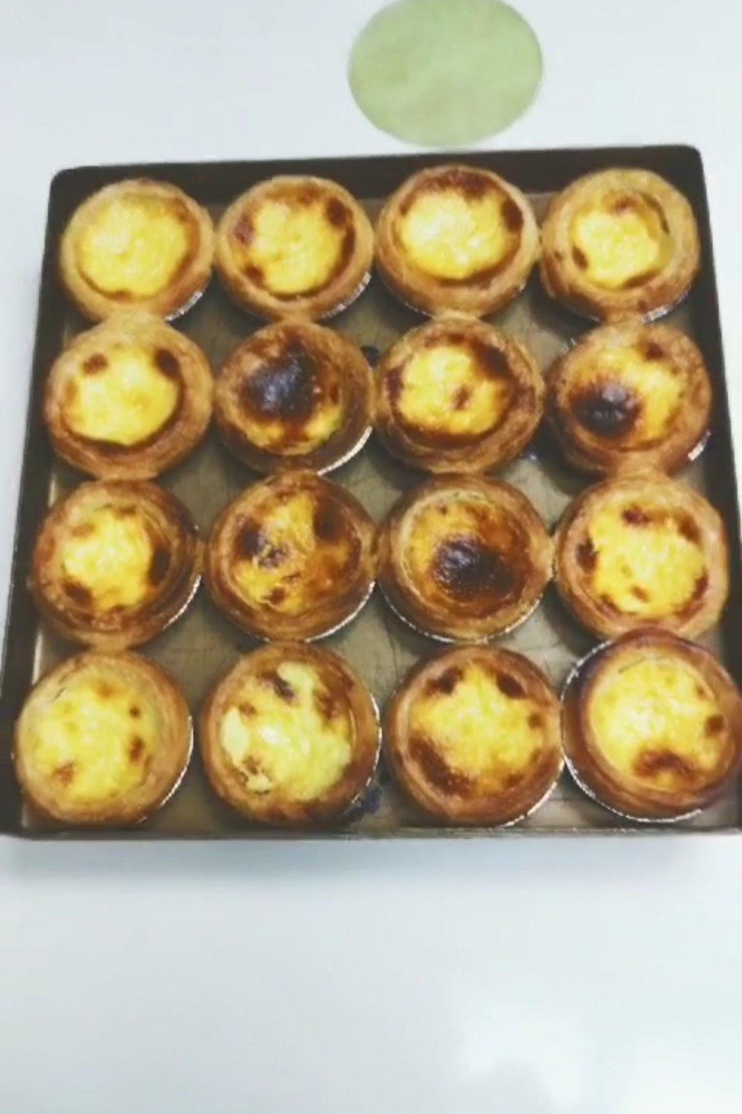 葡式蛋挞【全蛋版】