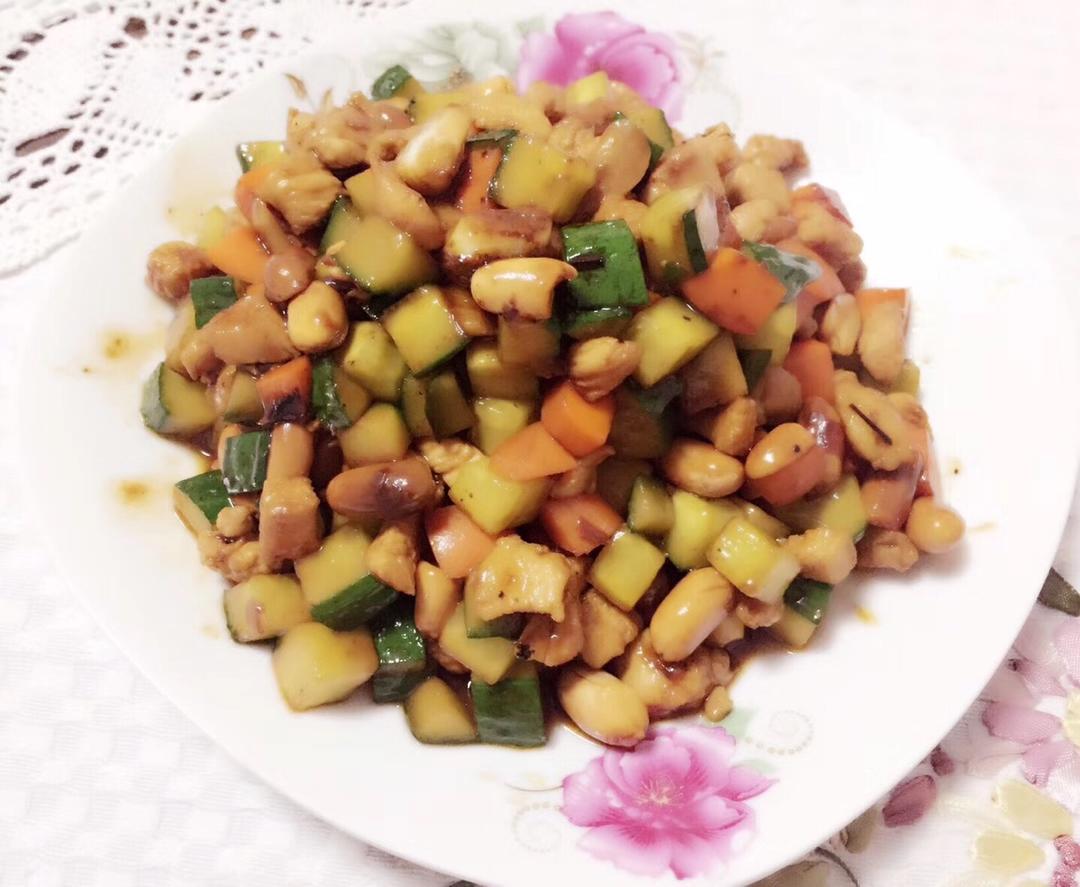 宫保鸡丁