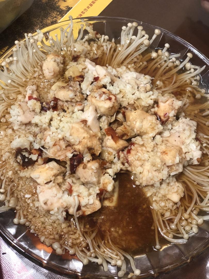 蒜蓉金针菇蒸鸡肉￨鲜嫩多汁