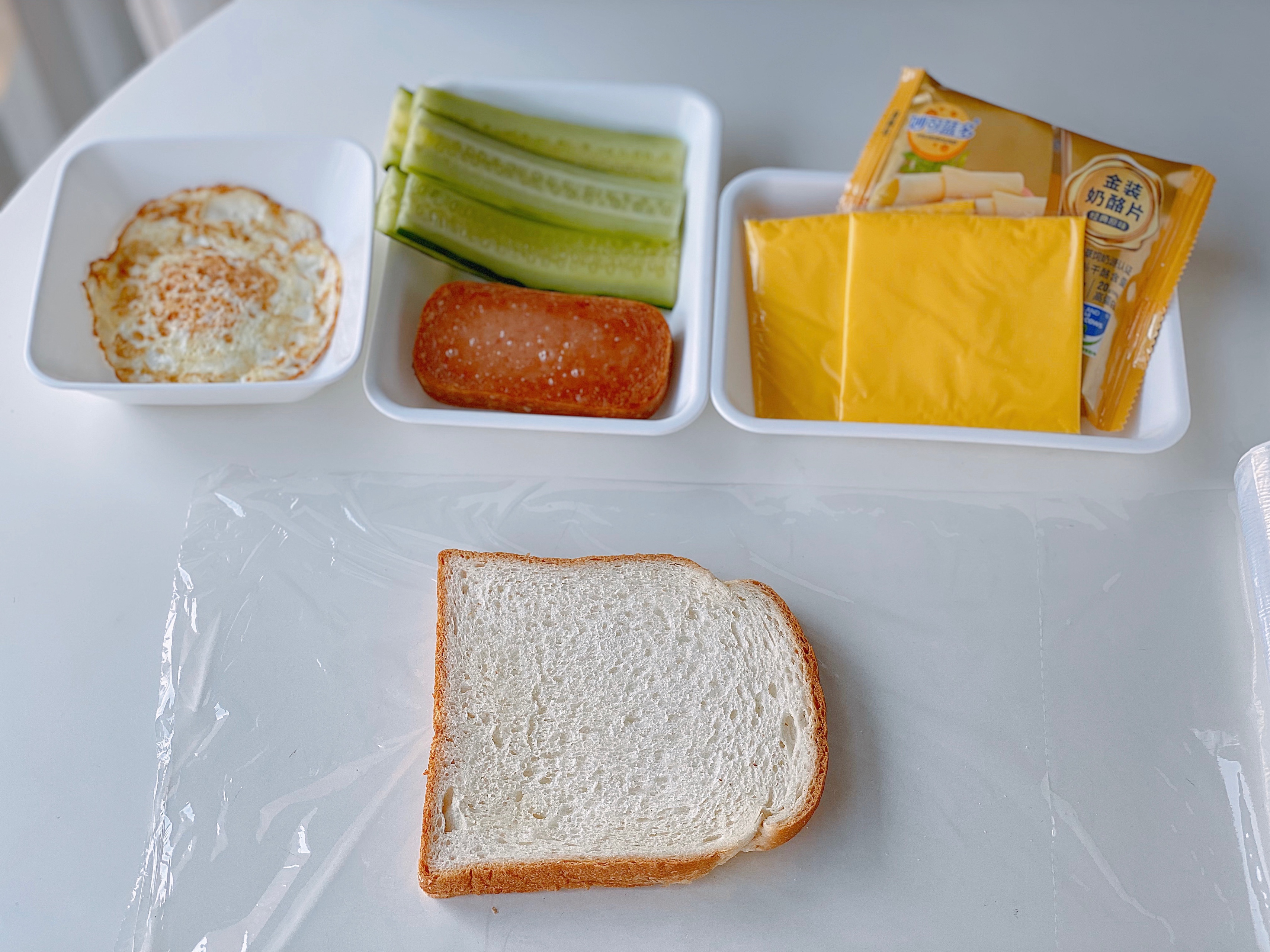 奶酪午餐肉鸡蛋三明治的做法 步骤5