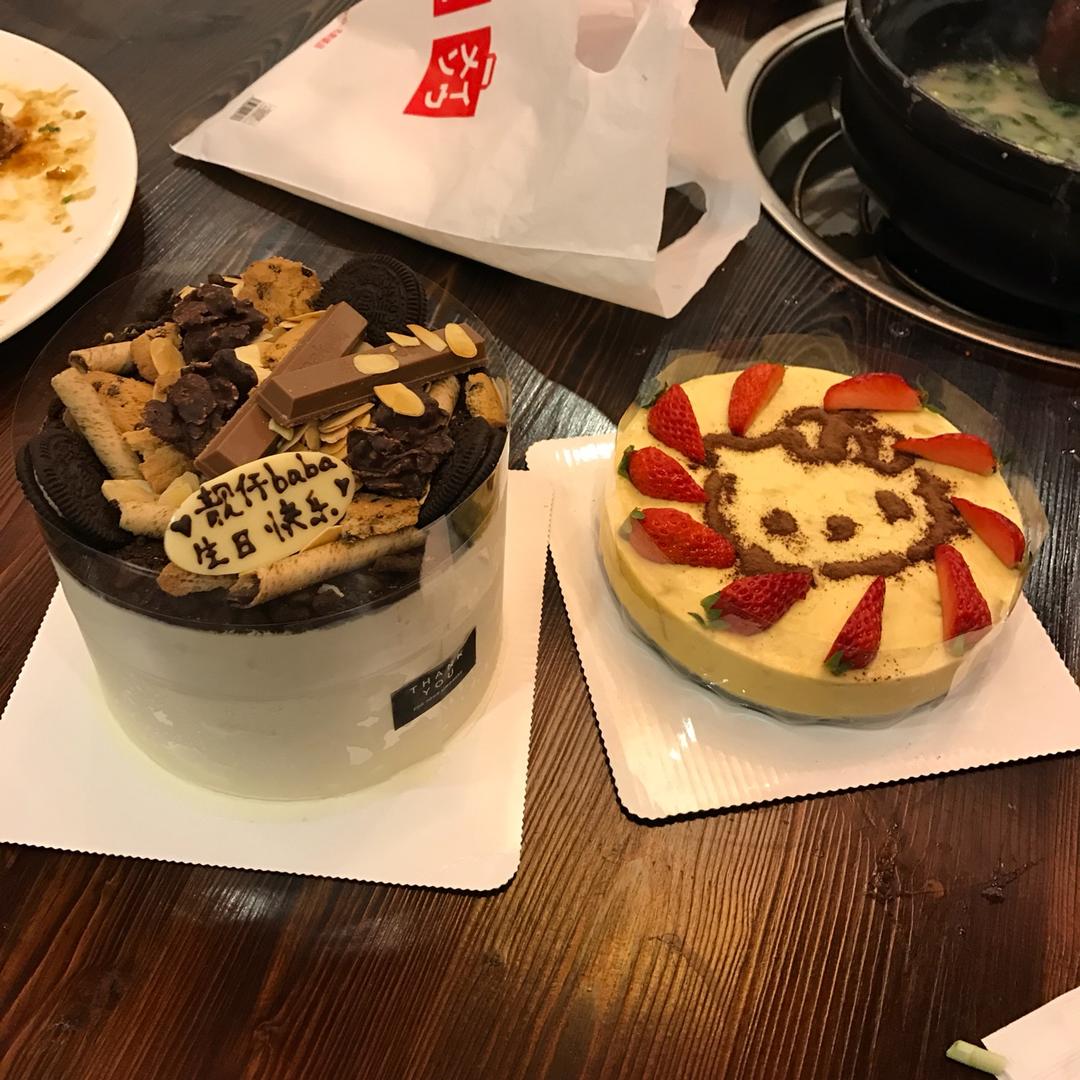 【视频】芒果慕斯（6寸） | 含镜面果胶配方