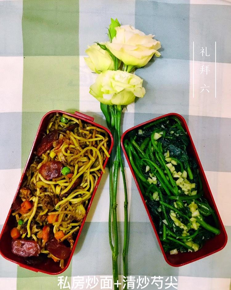 上班族的ᕙ(`▿´)ᕗ便当