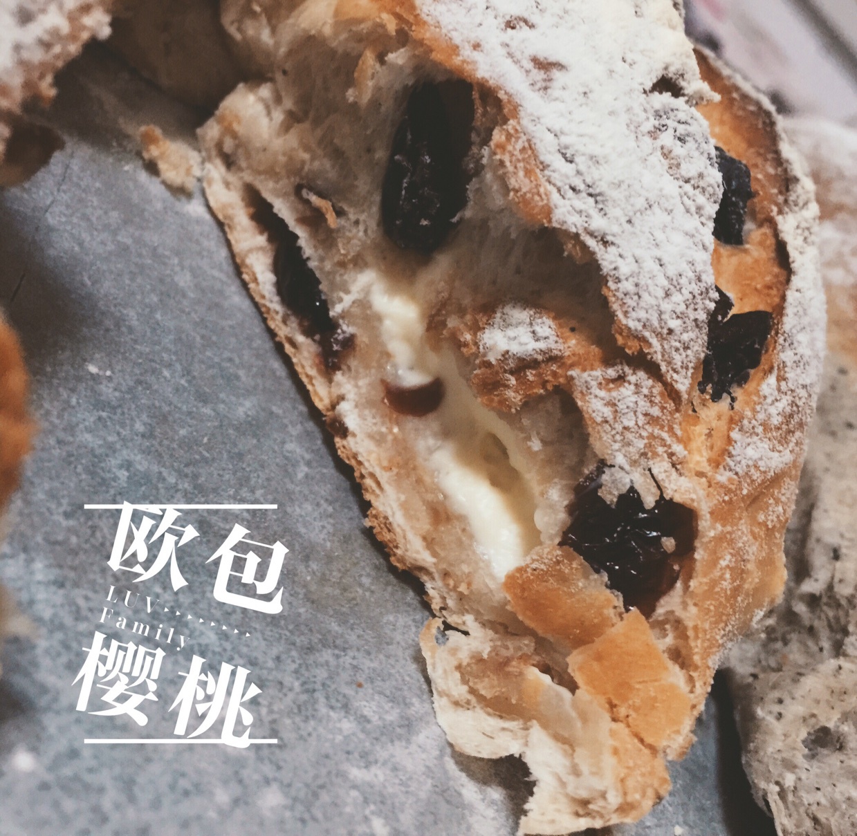 山寨原麦山丘 蔓越莓奶酪包