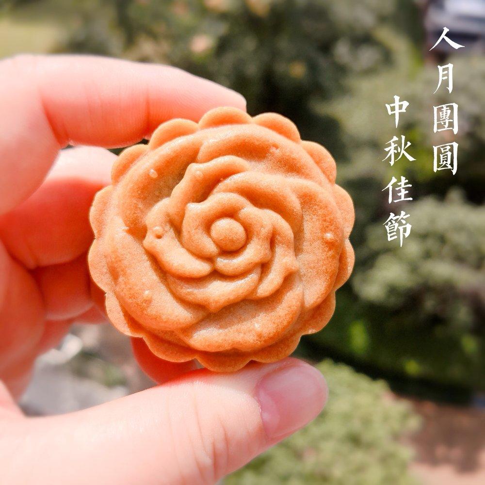 广式月饼—蛋黄莲蓉月饼