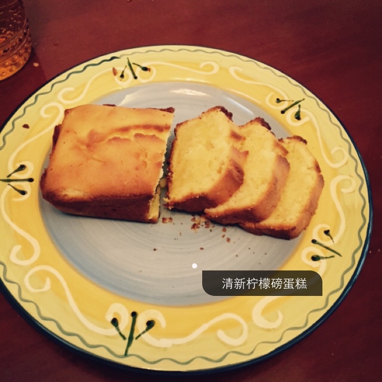 柠檬磅蛋糕