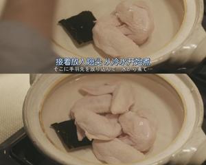 鸡翅清汤火锅&莲藕金平【昨日的美食】的做法 步骤2