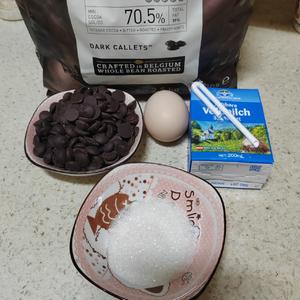 巧克力冰山熔岩（家庭无奶油版）的做法 步骤1