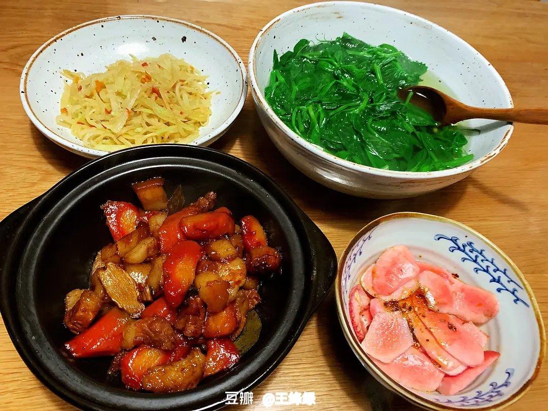 一人食