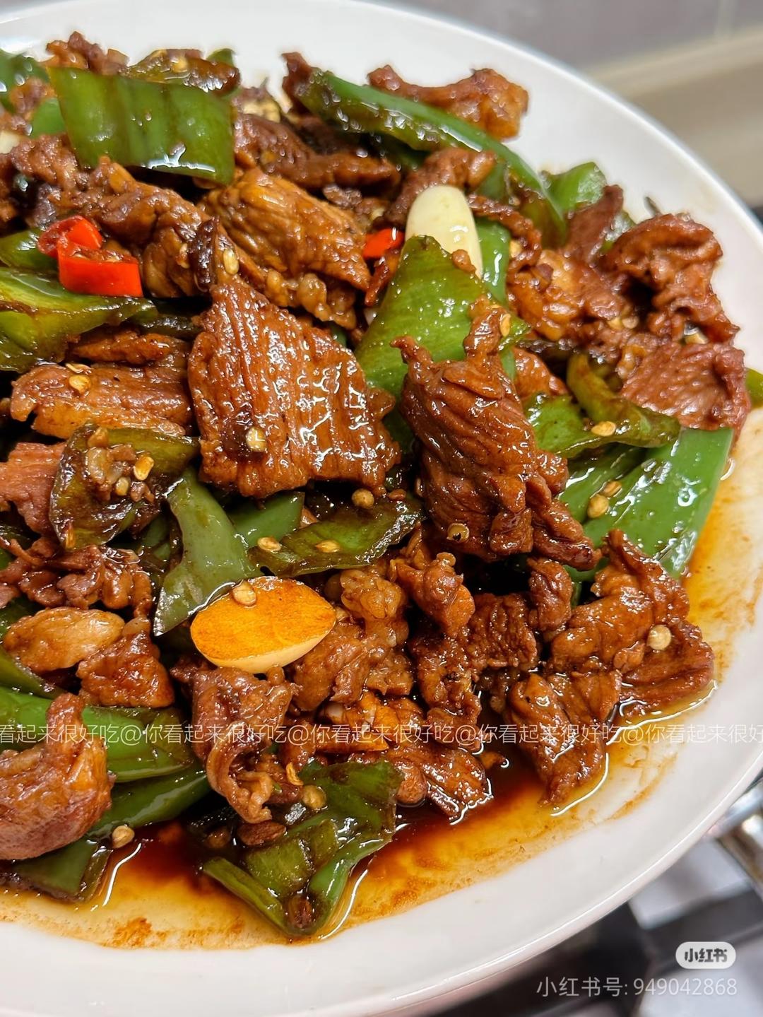 【炒菜】青椒炒肉的做法